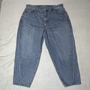 Old Navy Petite Plus Extra High Rise Balloon Jeans- Size 18P